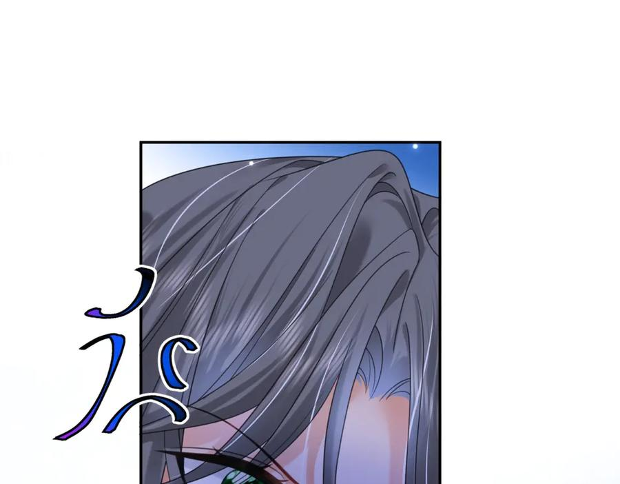 第64话 没对比就没伤害 第52页