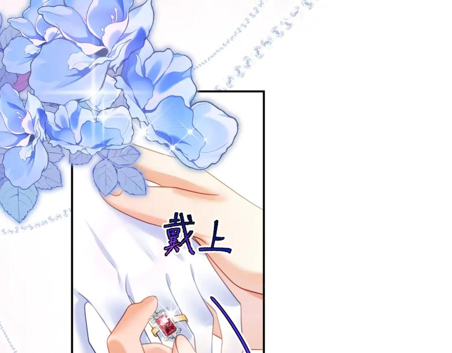 第64话 没对比就没伤害 第60页
