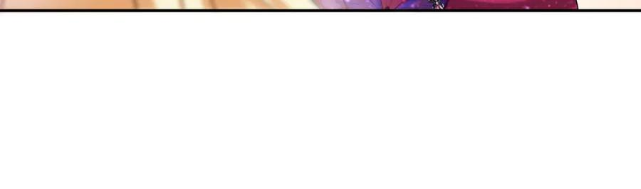 第64话 没对比就没伤害 第84页