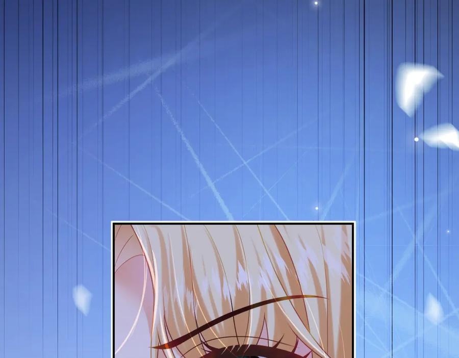 第64话 没对比就没伤害 第88页