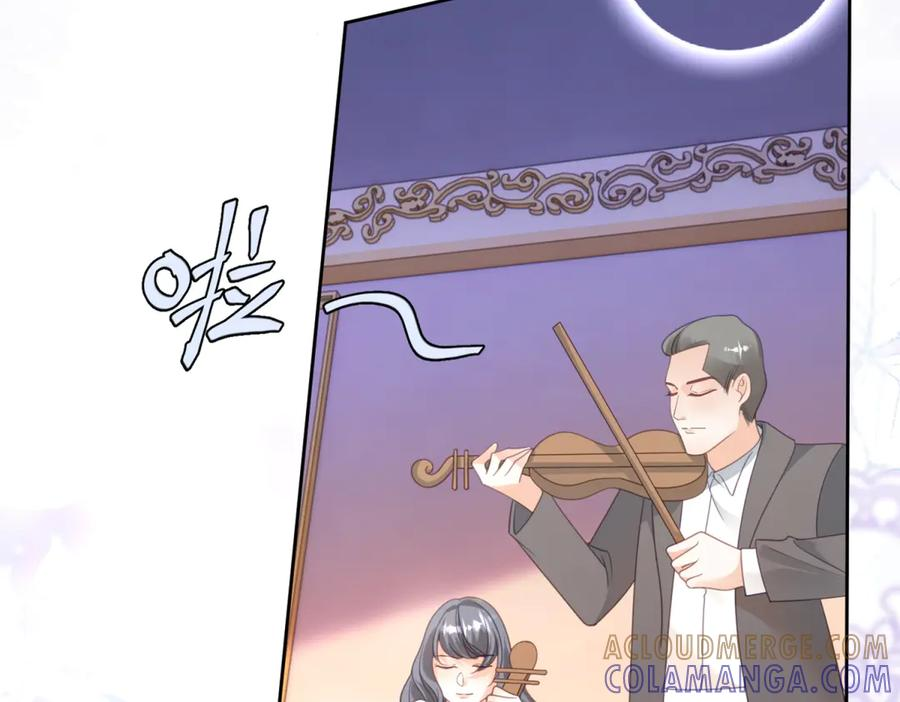 第65话 大放异彩 第29页