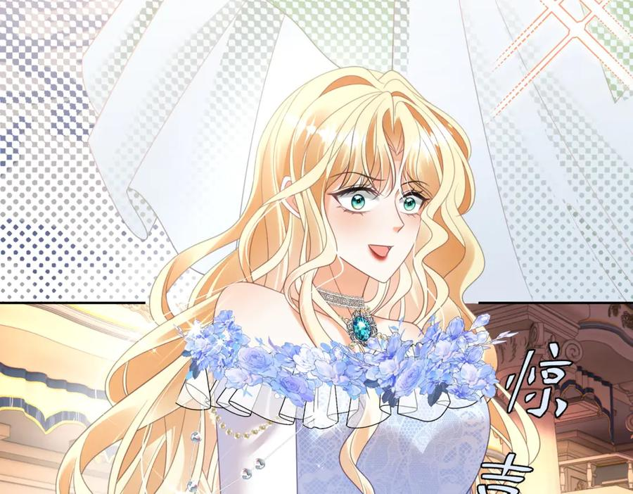 第65话 大放异彩 第36页