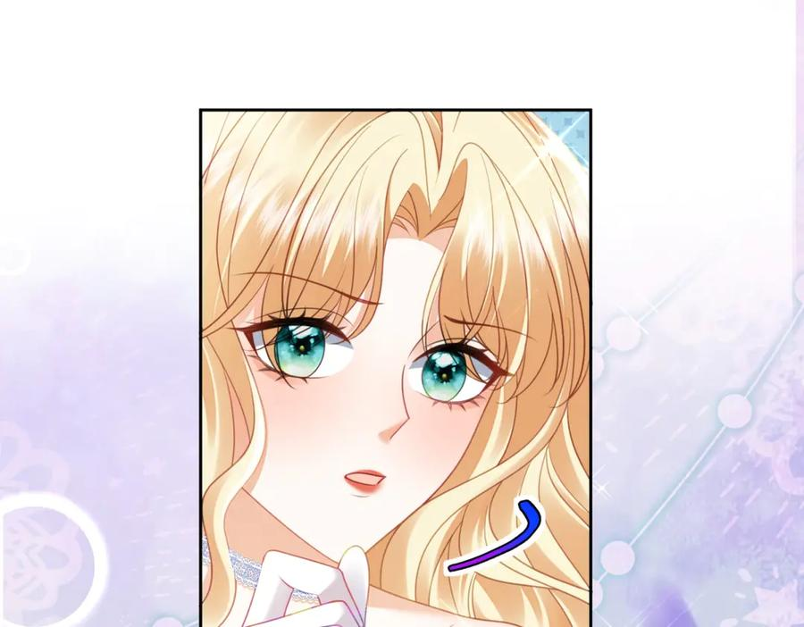 第65话 大放异彩 第39页