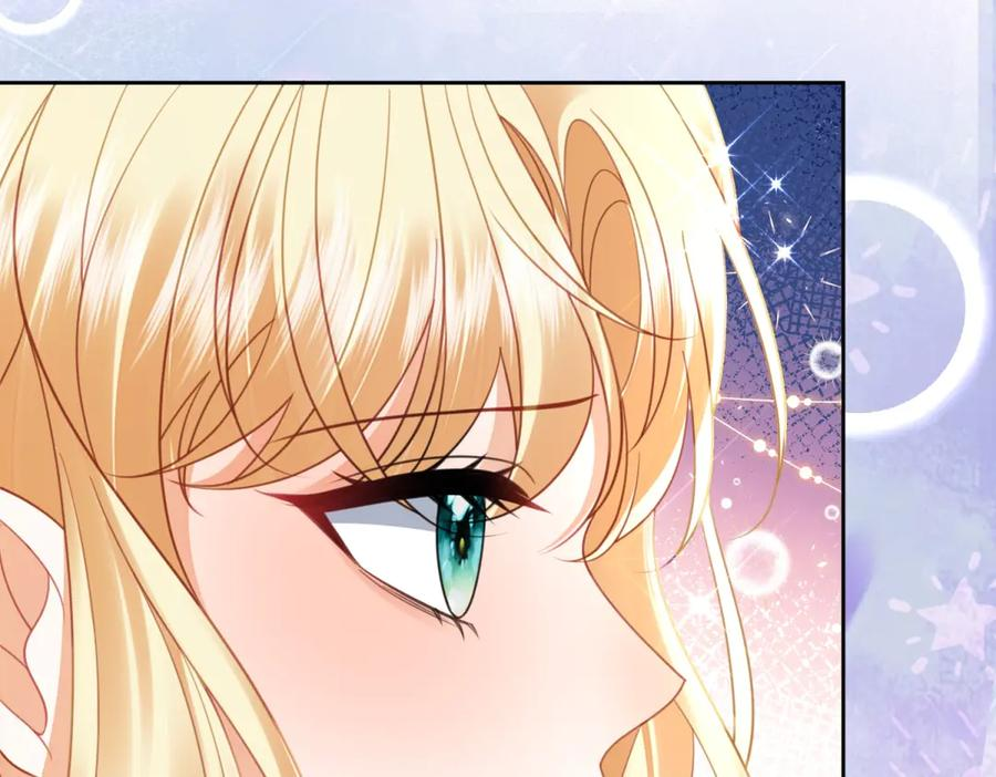 第65话 大放异彩 第44页