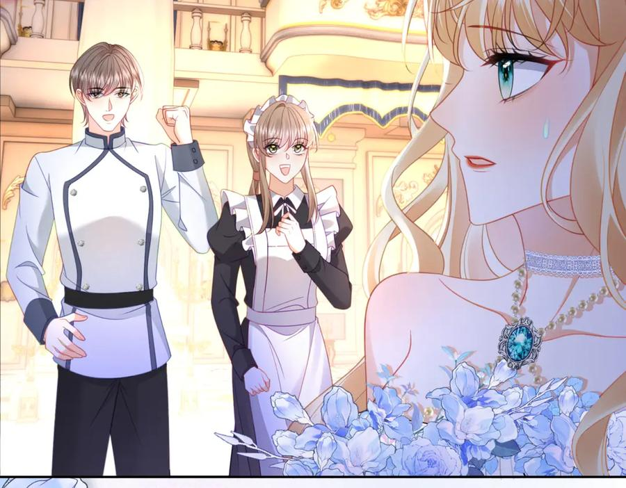 第65话 大放异彩 第47页