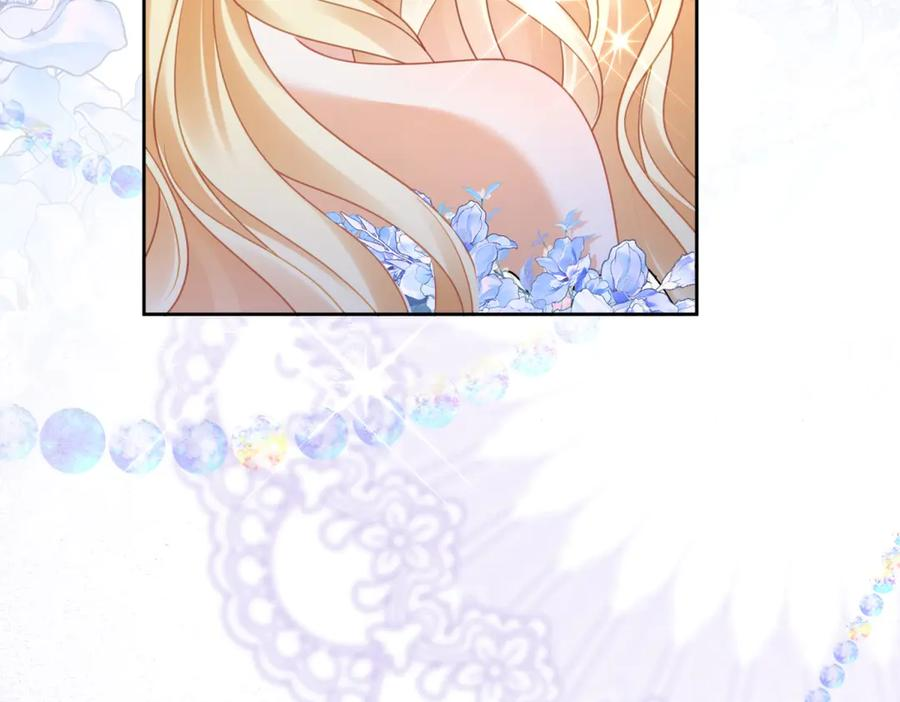 第65话 大放异彩 第50页