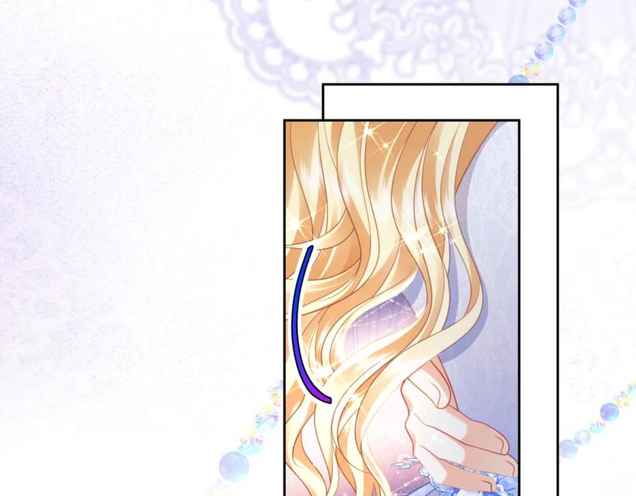 第65话 大放异彩 第51页