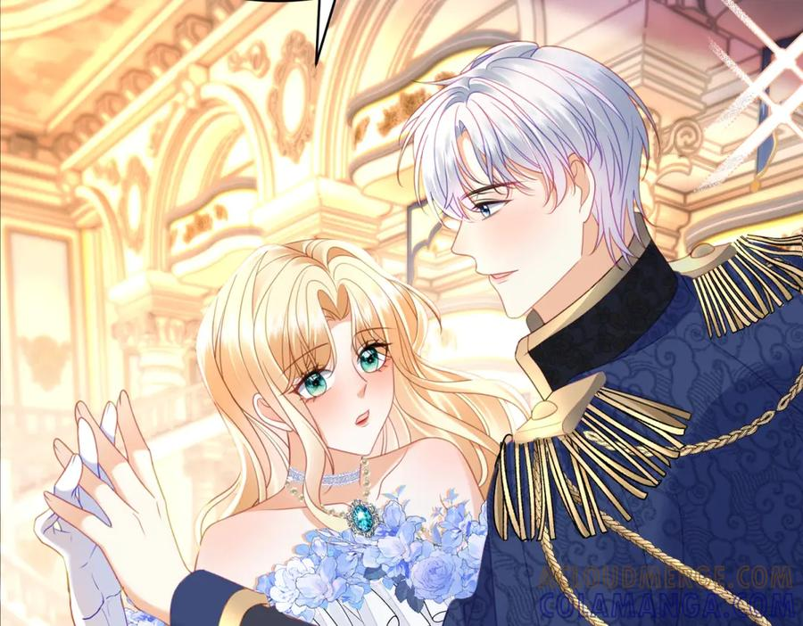 第65话 大放异彩 第53页