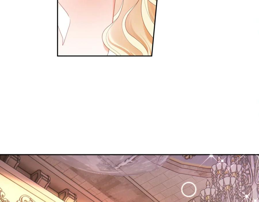 第65话 大放异彩 第59页