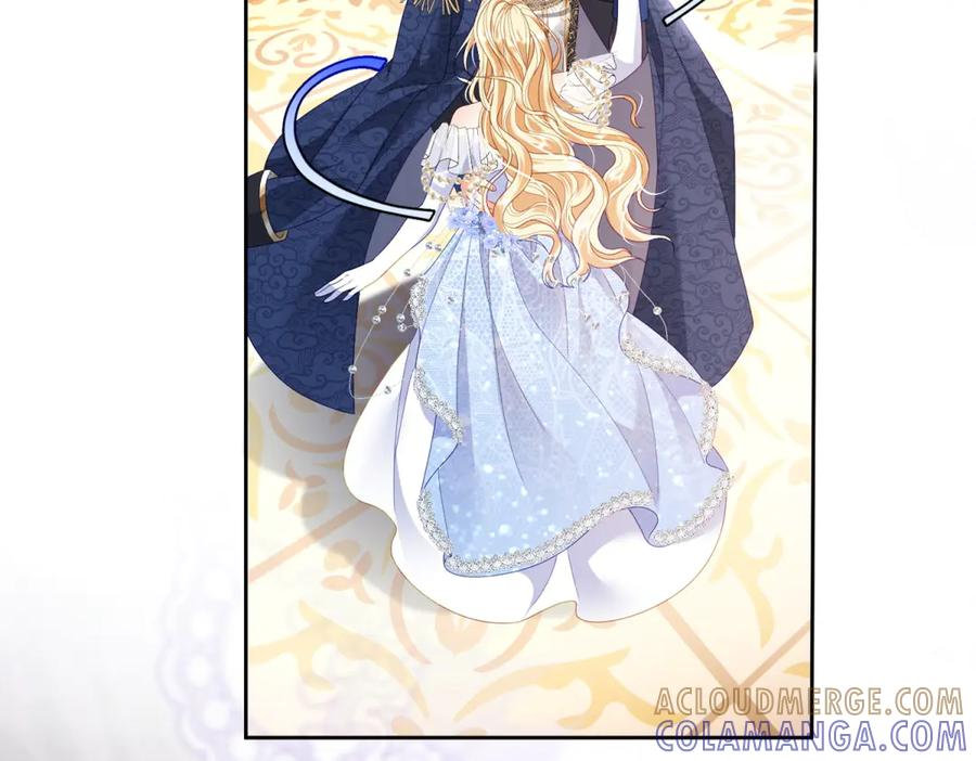 第65话 大放异彩 第65页