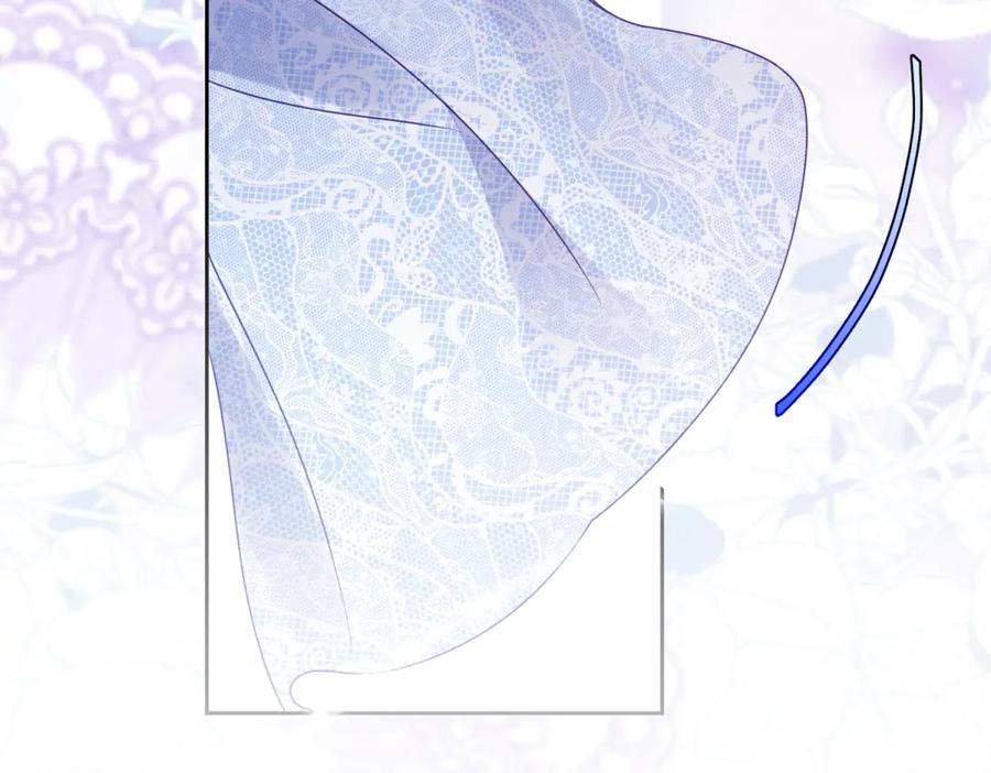 第65话 大放异彩 第71页