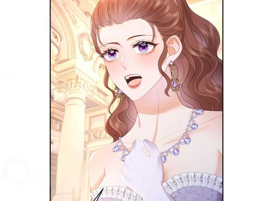 第65话 大放异彩 第76页