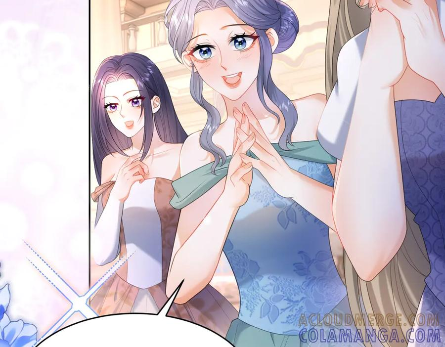 第65话 大放异彩 第81页