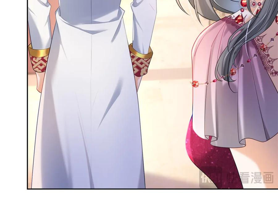 第65话 大放异彩 第92页