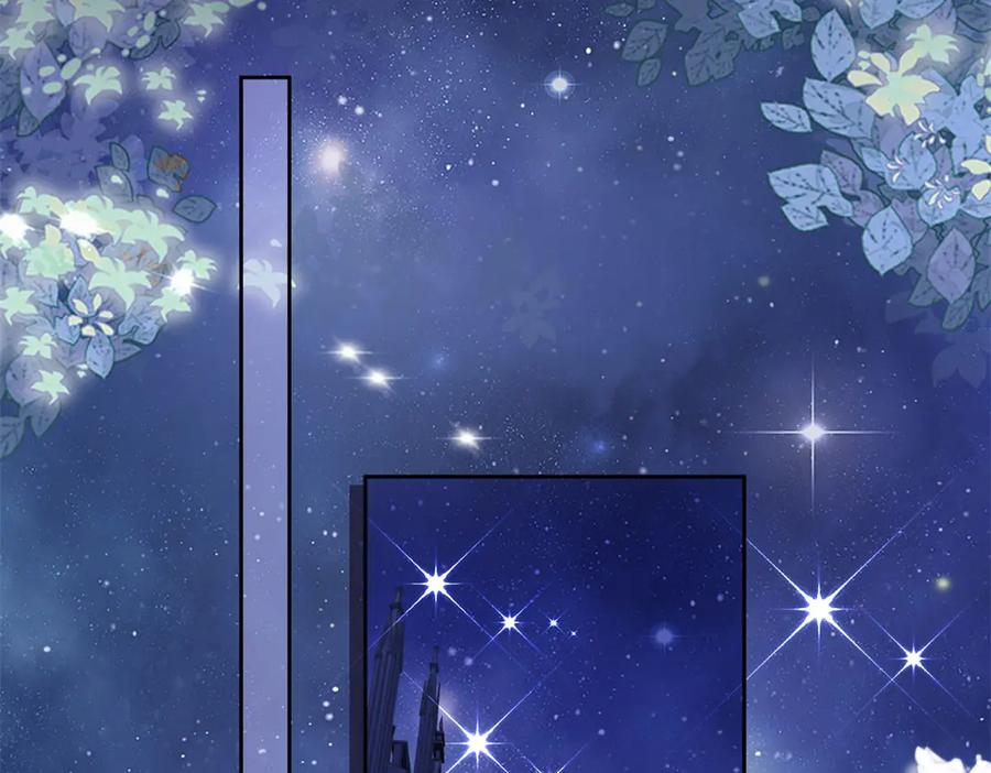第65话 大放异彩 第110页