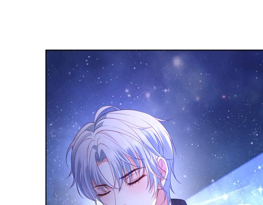 第65话 大放异彩 第119页