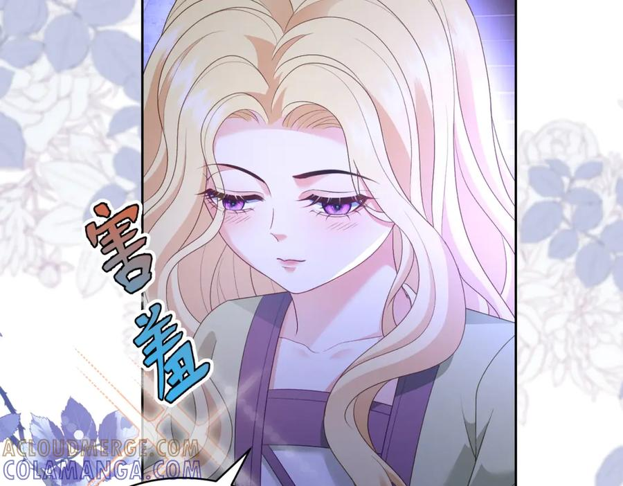第65话 大放异彩 第125页