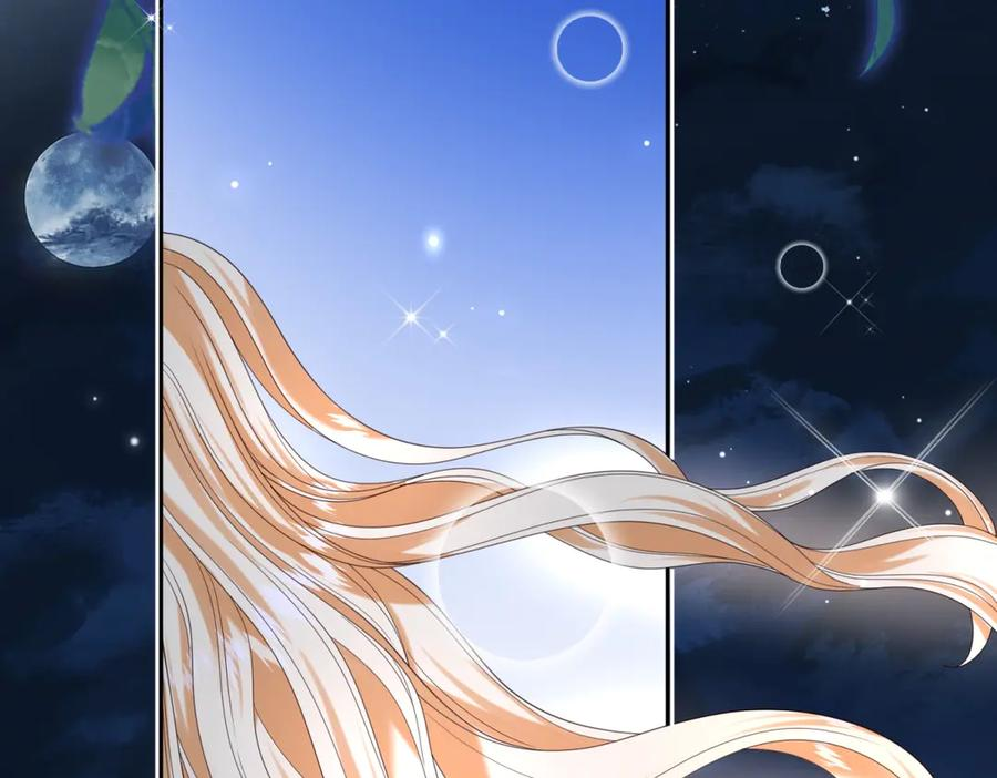 第66话 人生第二课 第8页