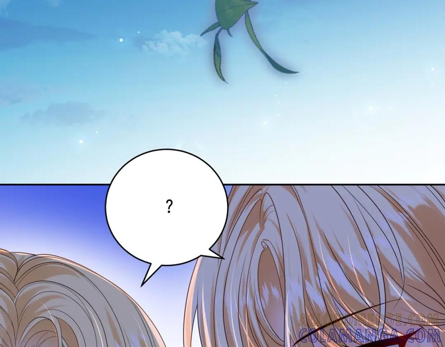 第66话 人生第二课 第13页