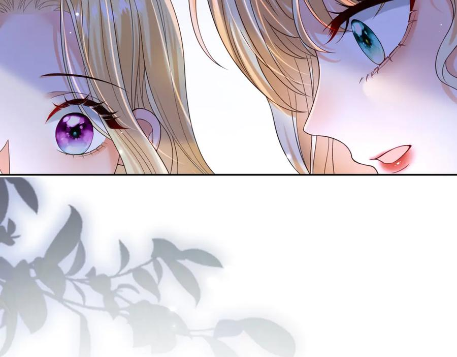 第66话 人生第二课 第14页