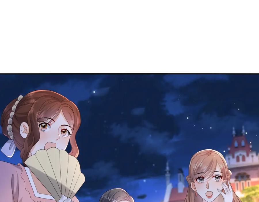 第66话 人生第二课 第39页