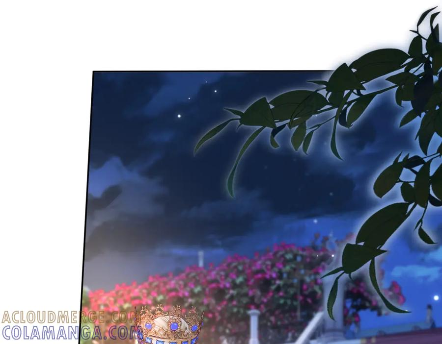 第66话 人生第二课 第53页