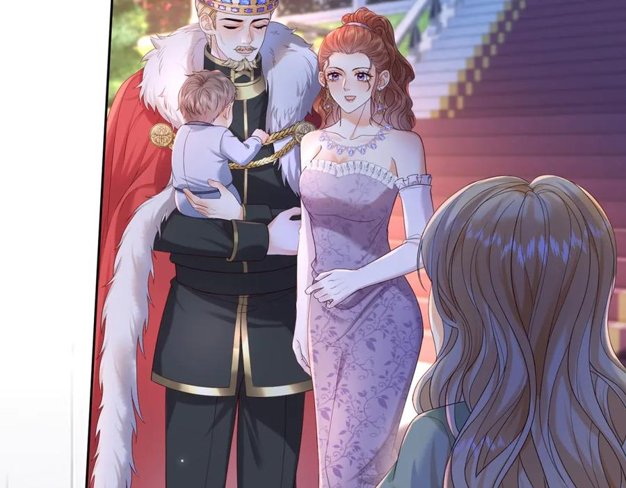 第66话 人生第二课 第54页