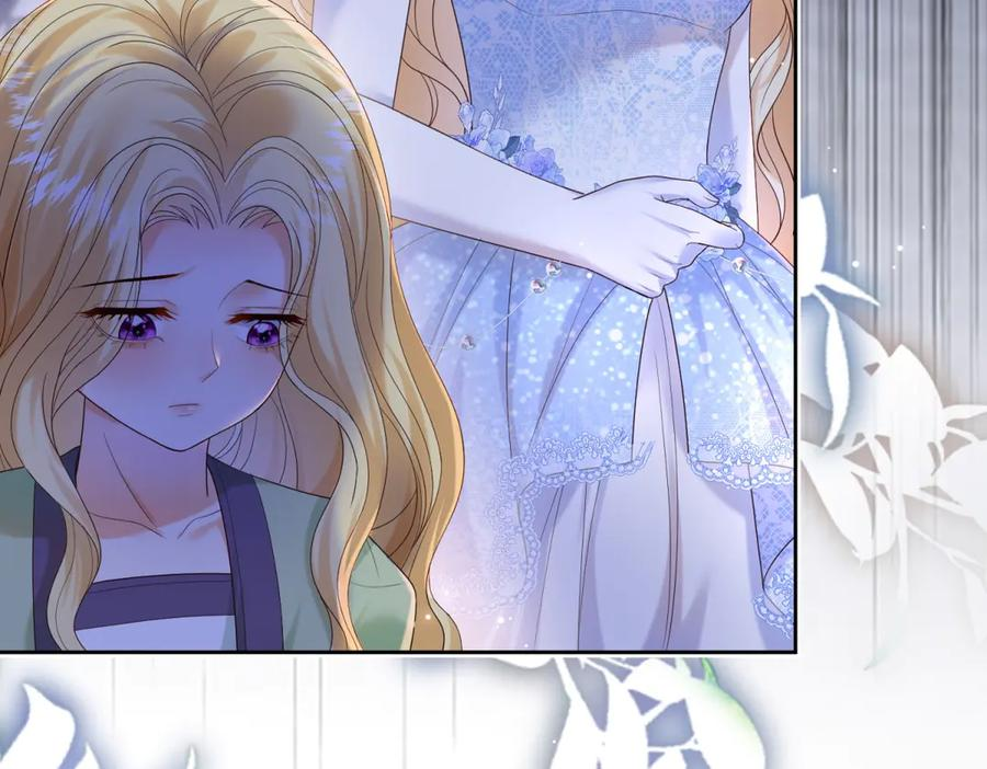 第66话 人生第二课 第59页