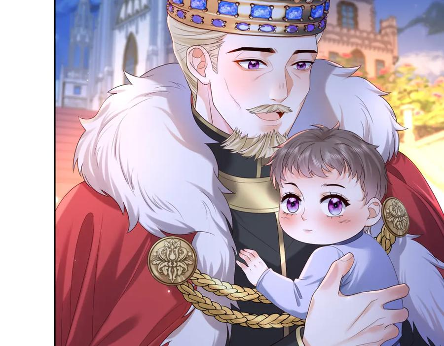 第66话 人生第二课 第66页