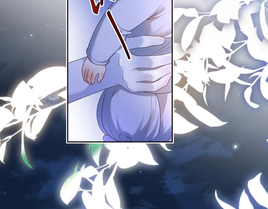 第66话 人生第二课 第70页