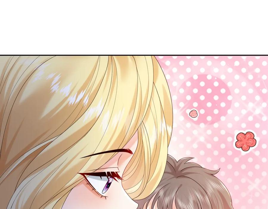 第66话 人生第二课 第76页