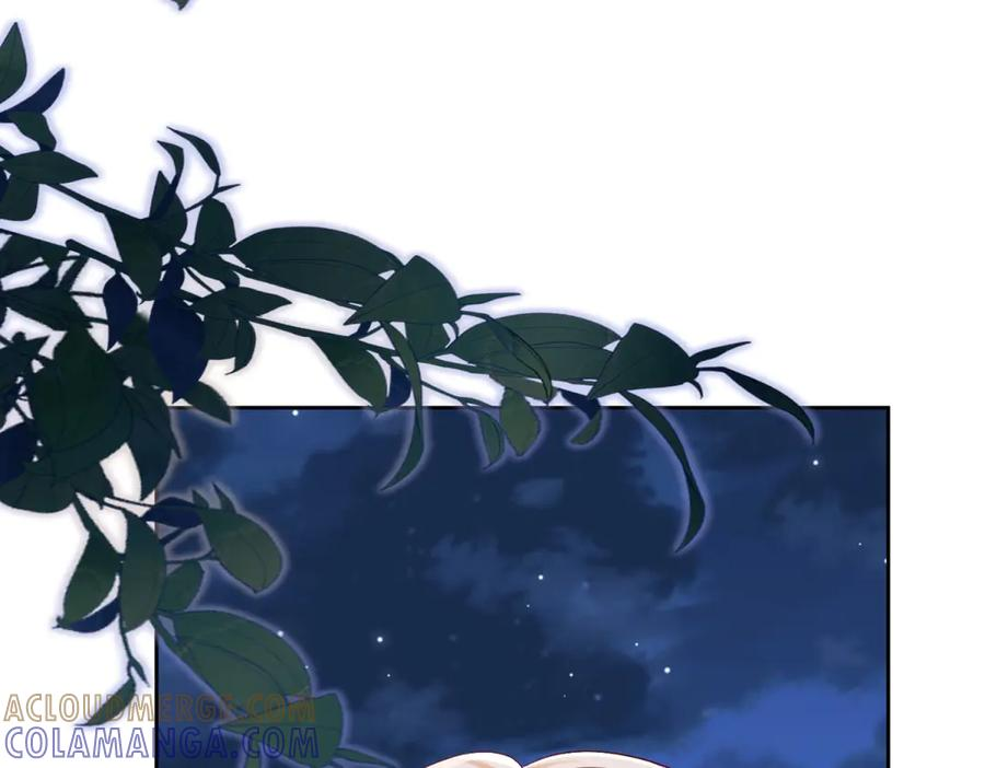 第66话 人生第二课 第89页