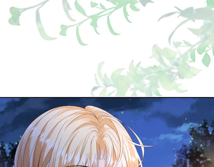 第66话 人生第二课 第92页