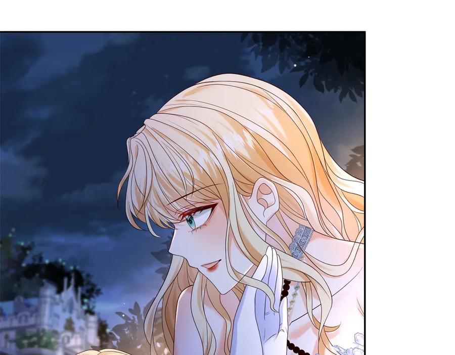 第66话 人生第二课 第103页