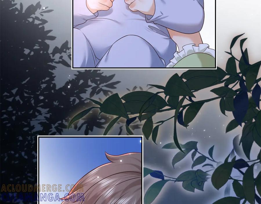 第66话 人生第二课 第109页