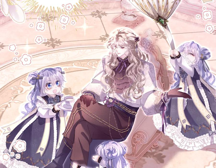 密谈-帝都画师来访 第51页