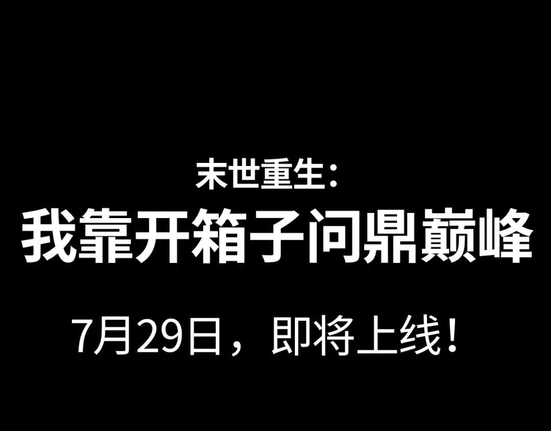 预热 第5页