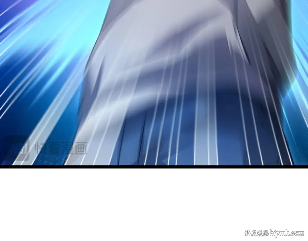 第1话 重回末世前 第24页