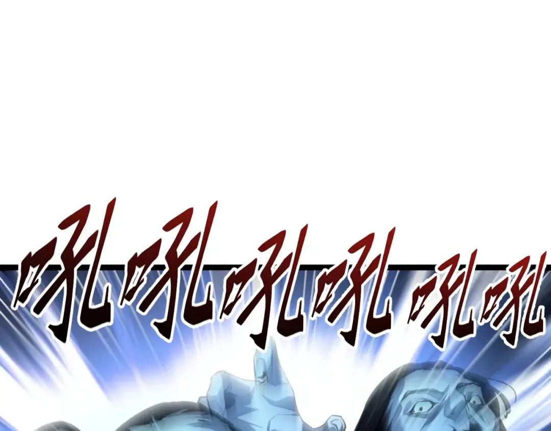 第1话 重回末世前 第36页