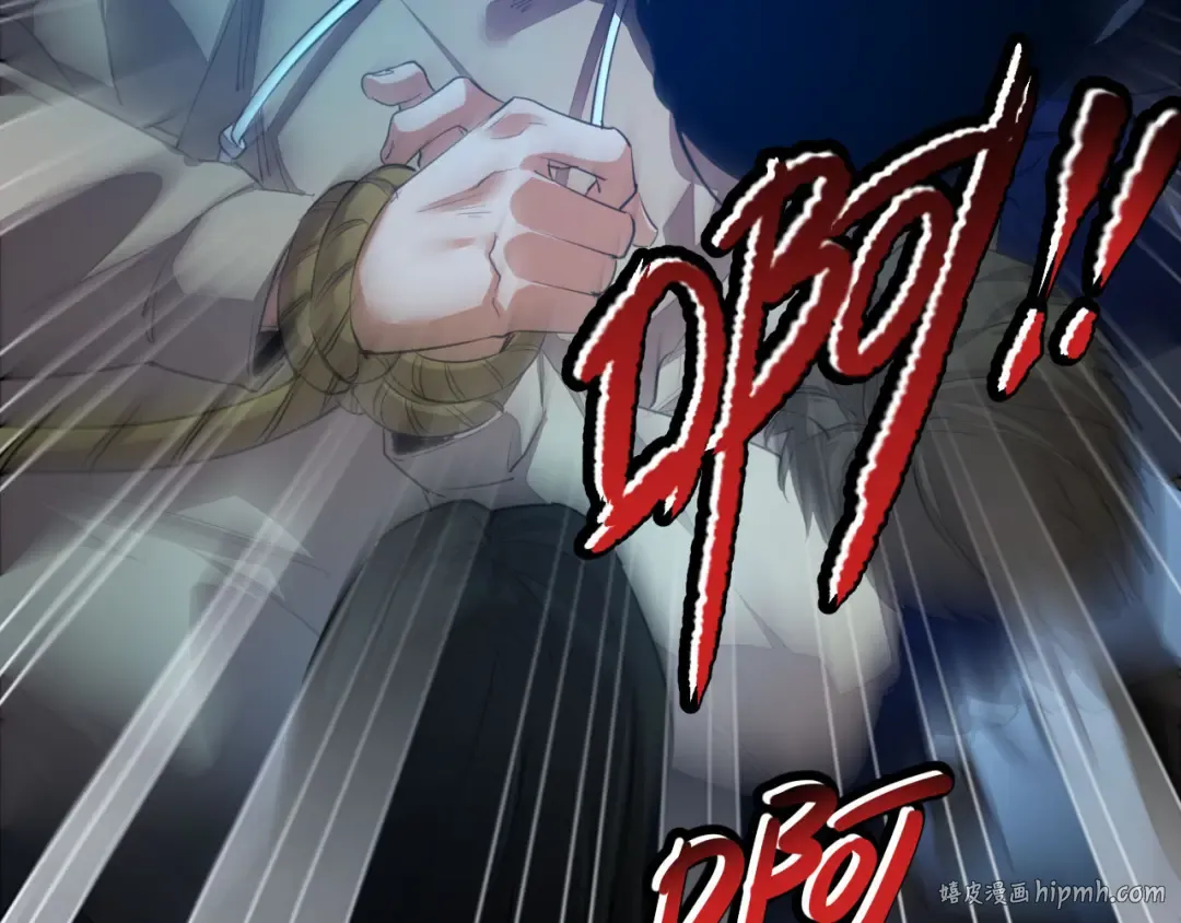 第1话 重回末世前 第40页