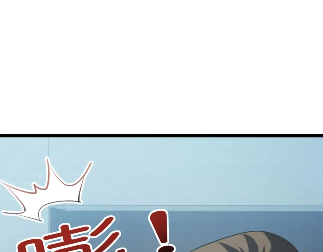 第1话 重回末世前 第103页