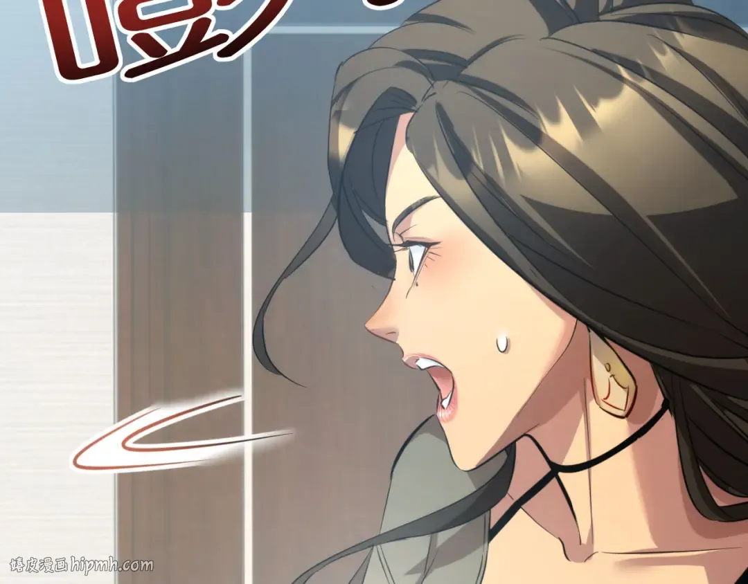 第1话 重回末世前 第104页