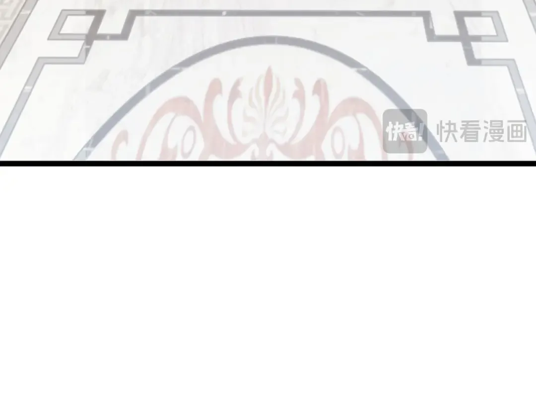 第1话 重回末世前 第110页
