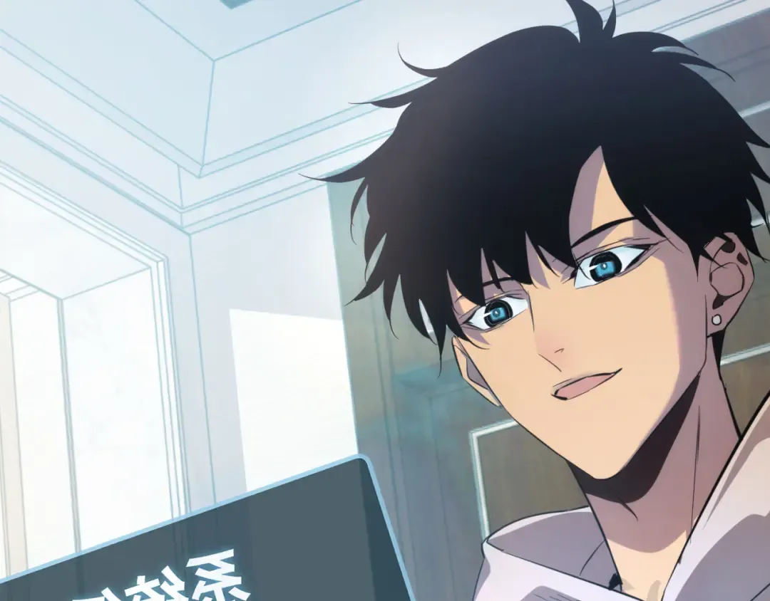 第1话 重回末世前 第123页