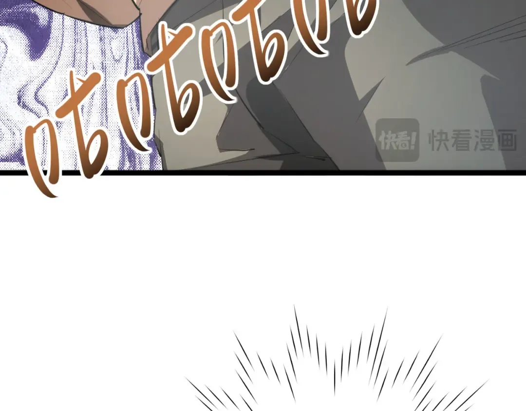 第1话 重回末世前 第131页