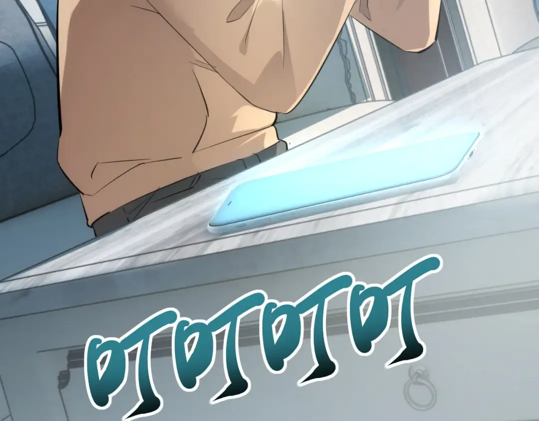 第1话 重回末世前 第161页