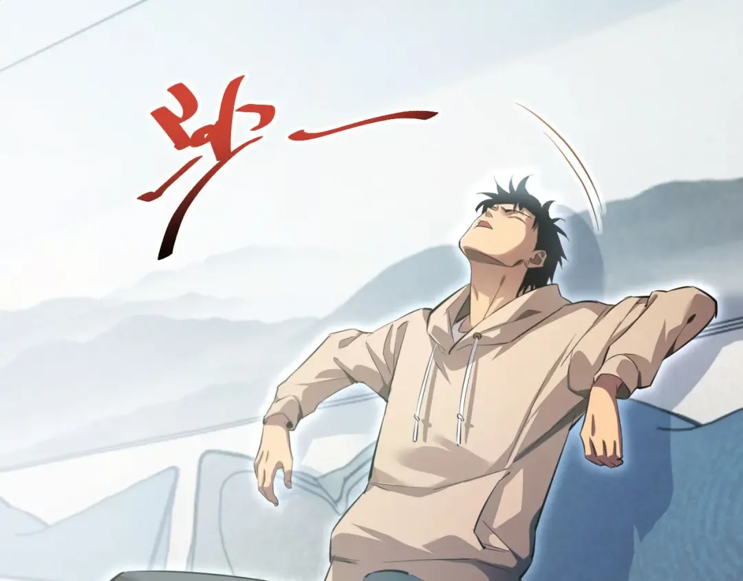 第1话 重回末世前 第174页