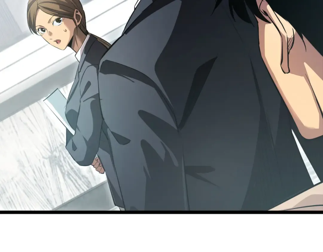 第1话 重回末世前 第203页