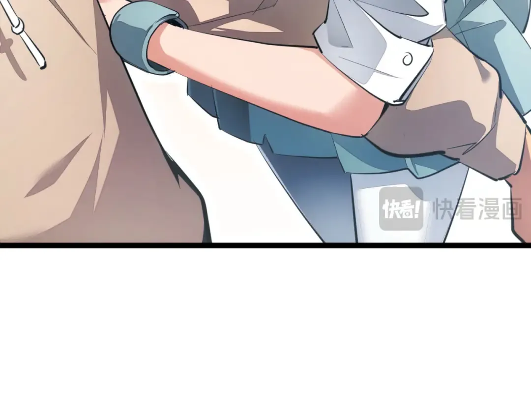 第3话 骨头很硬的家伙 第13页