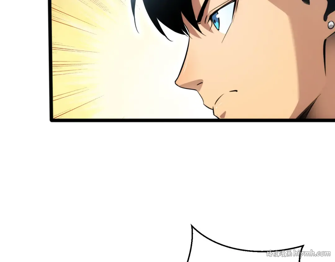 第3话 骨头很硬的家伙 第40页
